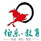 伯乐电商教育学院
