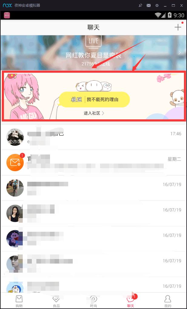 092902g4aowqgzygckccuu.jpg
