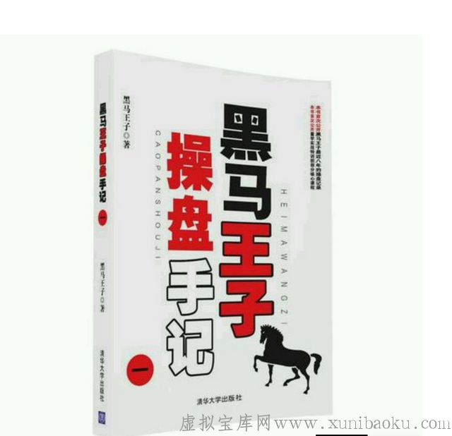 QQ图片20161210160355.png