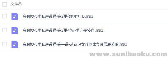 QQ图片20161214131611.png
