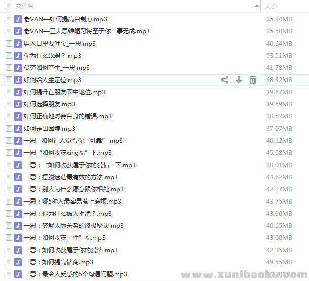 QQ图片20161215180655.png