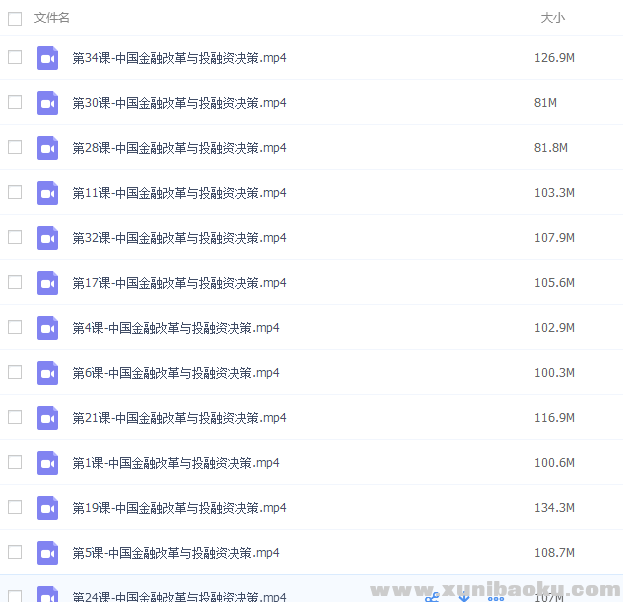 QQ图片20161216084106.png