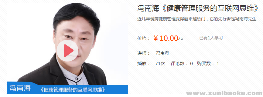 QQ图片20161221164723.png