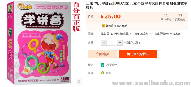 QQ图片20170110225027.png