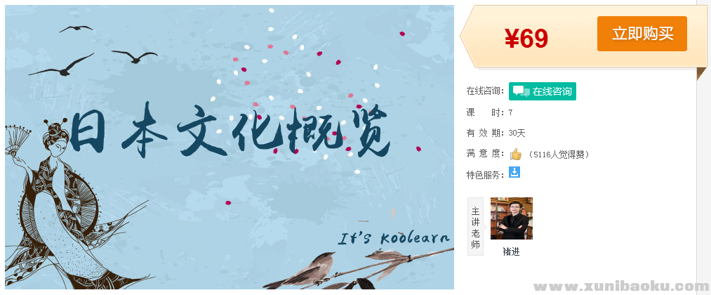 QQ图片20170118133057.png