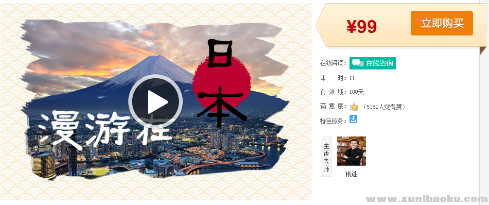 QQ图片20170118133353.png