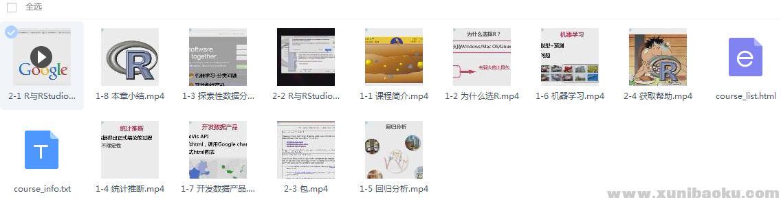 QQ图片20170119144914.png