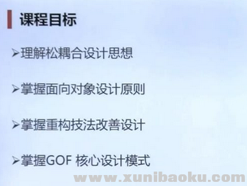 QQ图片20170119232453.png