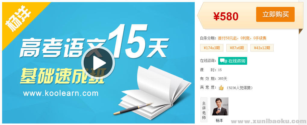QQ图片20170124104544.png