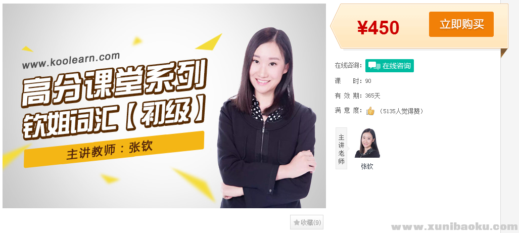 QQ图片20170216124016.png
