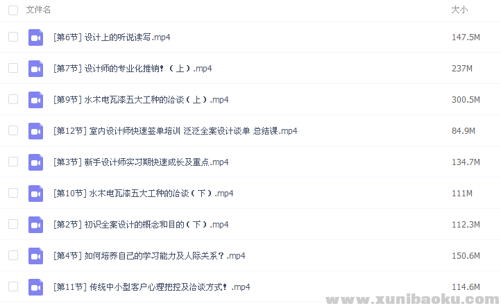 QQ图片20170222100546.png