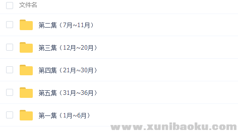 QQ图片20170223114700.png