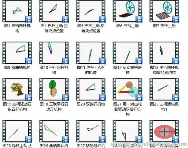 QQ图片20170223204213.png