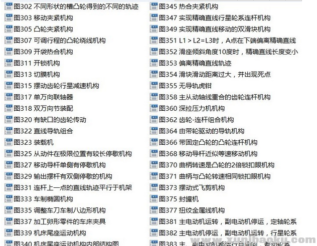 QQ图片20170223204228.png