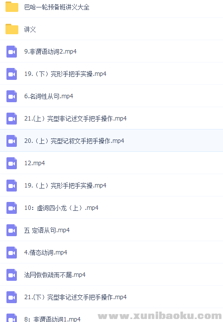 QQ图片20170227092319.png
