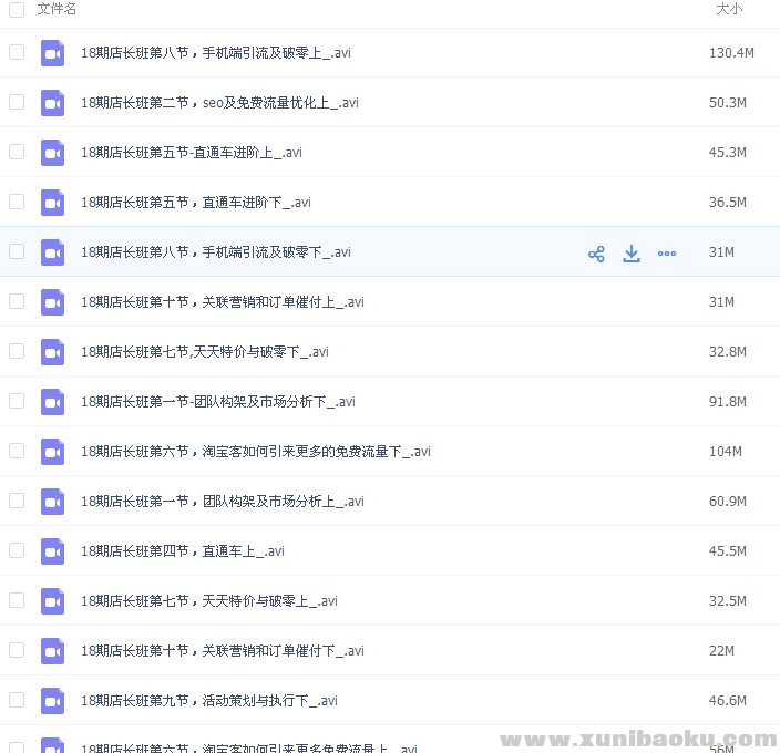 QQ图片20170228090609.png
