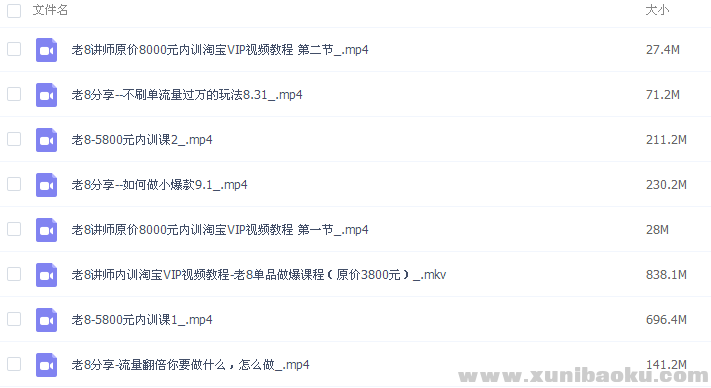 QQ图片20170228091001.png