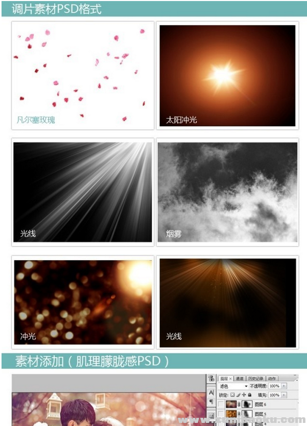QQ图片20170305084118.png