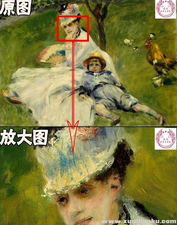 QQ图片20170306080839.png