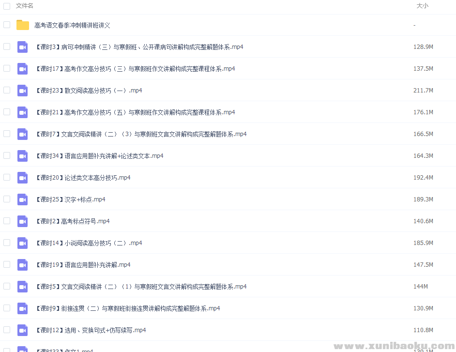 QQ图片20170311110252.png