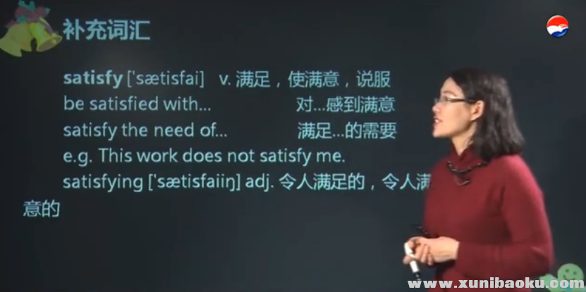 QQ图片20170318212908.png