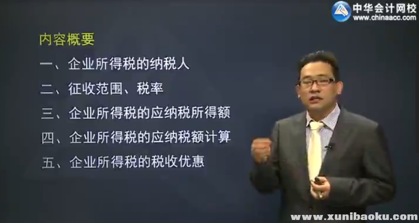 QQ图片20170331172330.png