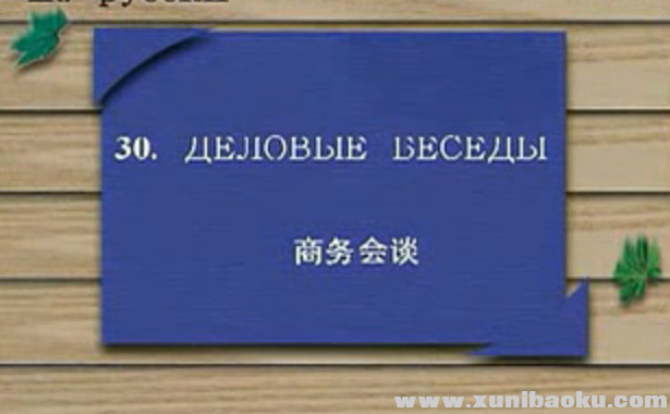 QQ图片20170331183411.png