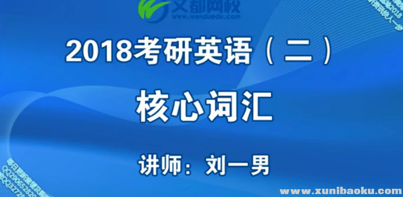 QQ图片20170403112858.png