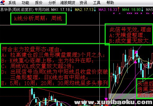 QQ图片20170403125627.png