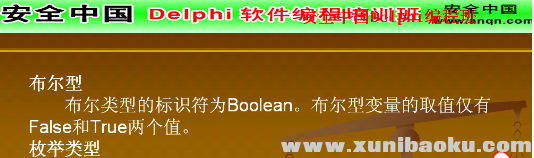 QQ图片20170410082652.png