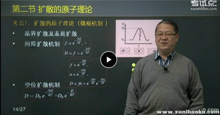 QQ图片20170413093217.png