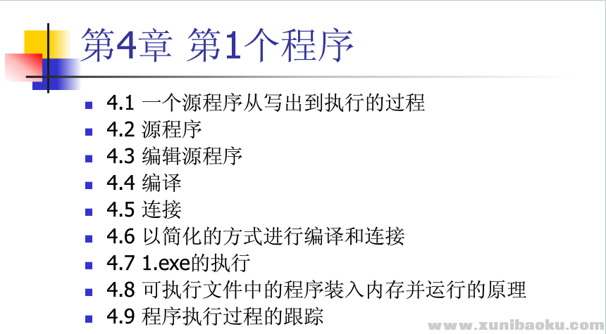 QQ图片20170413095325.png