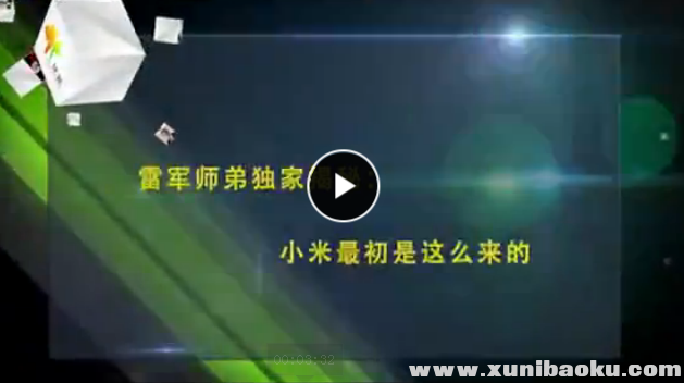 QQ图片20170413101904.png