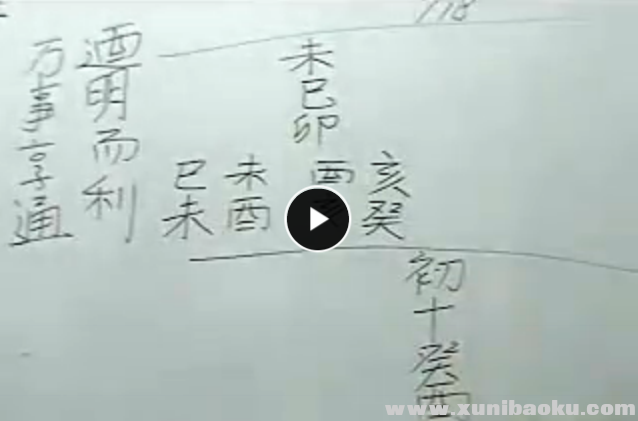 QQ图片20170413203710.png