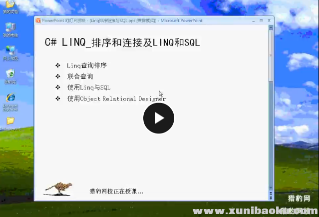 QQ图片20170416074947.png