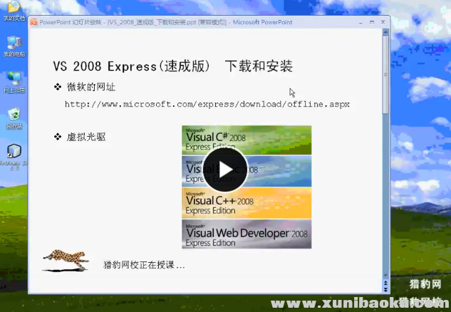 QQ图片20170416075723.png