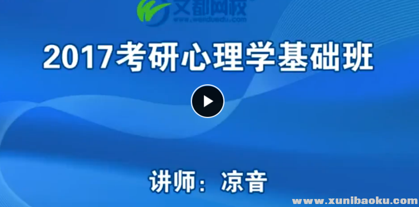 QQ图片20170420085001.png