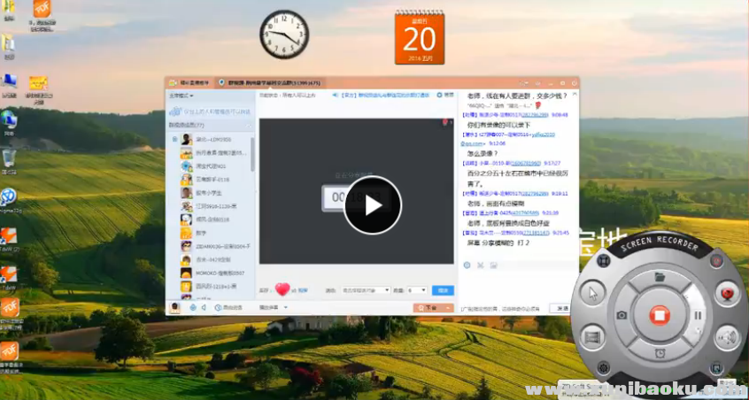 QQ图片20170420124105.png
