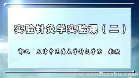 QQ图片20170420134801.png