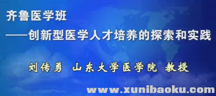 QQ图片20170421113327.png