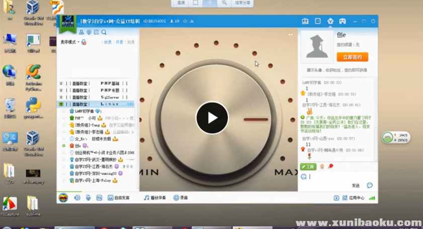 QQ图片20170425085722.png