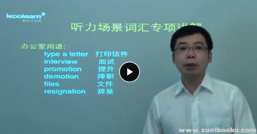 QQ图片20170426103550.png
