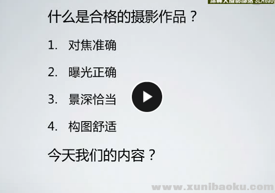 QQ图片20170426104204.png