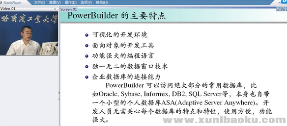 QQ图片20170428104110.png