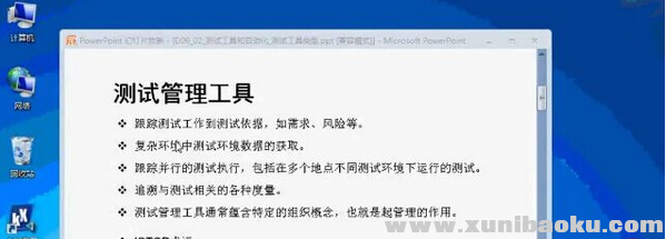 QQ图片20170429084909.png