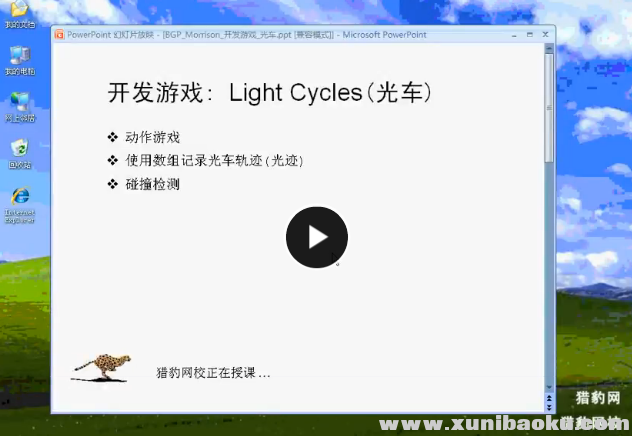 QQ图片20170429085244.png