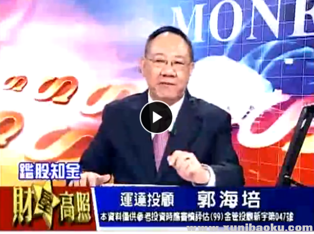 QQ图片20170501102325.png