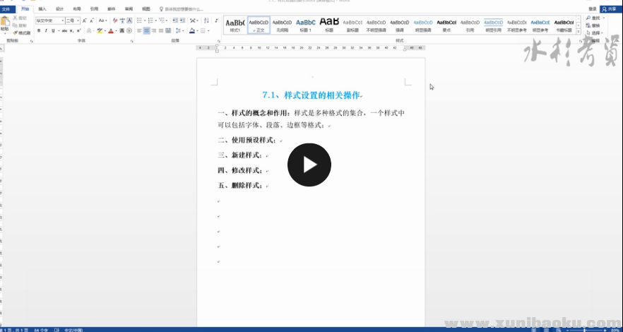 QQ图片20170503085512.png