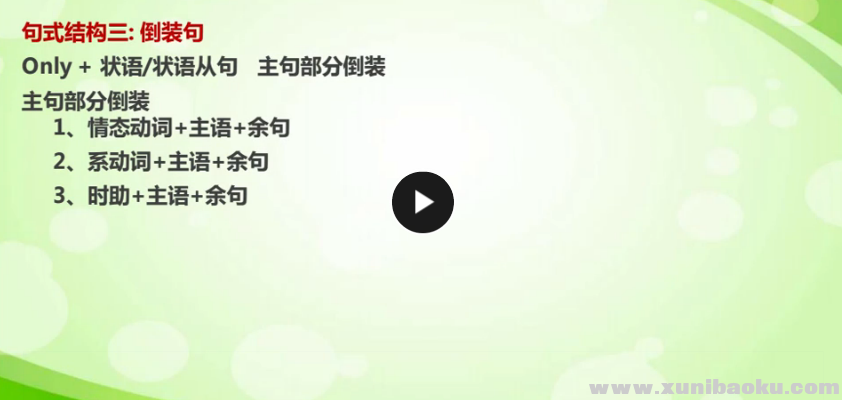 QQ图片20170503095618.png