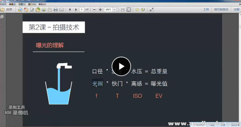 QQ图片20170505091237.png